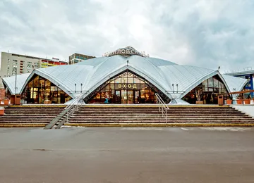 Даниловский рынок