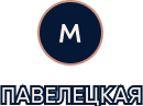 Павелецкая